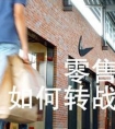 死亡岛2 格雷格寻人任务在哪接