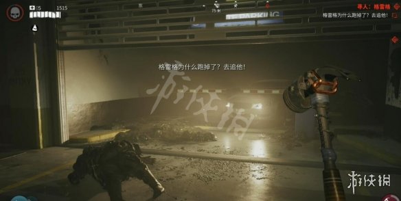 游侠网12