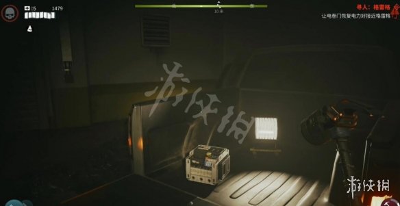 游侠网8